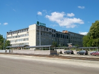 Казань, Ямашева проспект, дом 10. офисное здание