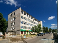 Kazan, Yamashev avenue, house 10. office building