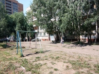 Kazan, Yamashev avenue, house 11. Apartment house