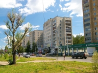 Казань, Ямашева проспект, дом 11. многоквартирный дом