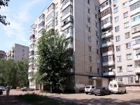 Kazan, Yamashev avenue, house 15 к.1. Apartment house