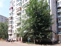 Казань, Ямашева проспект, дом 15 к.2. многоквартирный дом