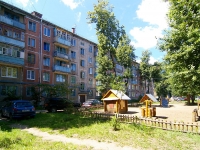 Kazan, Yamashev avenue, house 16. Apartment house