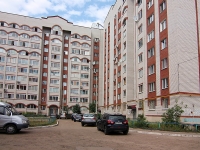 Kazan, Yamashev avenue, house 29. Apartment house