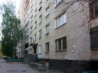 Kazan, Yamashev avenue, house 30. Apartment house