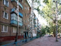 Казань, Ямашева проспект, дом 32. многоквартирный дом