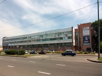 Казань, Ямашева проспект, дом 36. многофункциональное здание