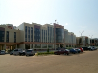 Kazan, governing bodies Ми­ни­стер­ство лес­но­го хо­зяй­ства Рес­пуб­ли­ки Та­тар­стан, Yamashev avenue, house 37А