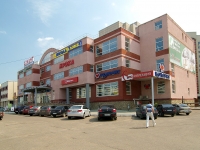 neighbour house: avenue. Yamashev, house 51Б. shopping center "7Я"