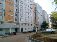 Kazan, Yamashev avenue, house 54 к.1. Apartment house