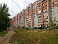 Kazan, Yamashev avenue, house 87. Apartment house