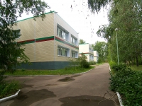 Kazan, Yamashev avenue, house 88А. orphan asylum