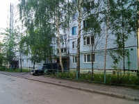 Kazan, Yamashev avenue, house 108. Apartment house