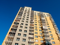 Kazan, Yamashev avenue, house 103А. Apartment house