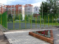 Kazan, Yamashev avenue, sports ground 