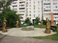 Kazan, sculpture composition 