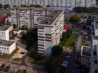 Kazan, Yamashev avenue, house 65. Apartment house