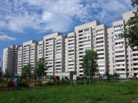Kazan, Yamashev avenue, house 69. Apartment house