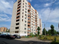 Kazan, Yamashev avenue, house 85. Apartment house