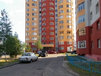 Kazan, Yamashev avenue, house 92. Apartment house