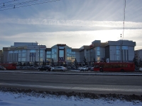 Kazan, shopping center "XL", Yamashev avenue, house 97