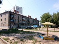 Kazan, Golubyatnikov st, house 5. Apartment house