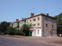 Kazan, Golubyatnikov st, house 5. Apartment house