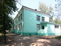 Kazan, school of art №15, Golubyatnikov st, house 7
