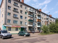 Kazan, Golubyatnikov st, house 9. Apartment house