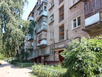 喀山市, Golubyatnikov st, 房屋 9. 公寓楼