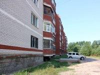 Kazan, Golubyatnikov st, house 14. Apartment house