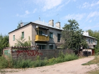 Kazan, st Golubyatnikov, house 17. Apartment house
