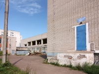 Kazan, Golubyatnikov st, house 18. trade school