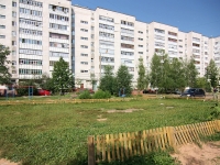 Kazan, Golubyatnikov st, house 22. Apartment house