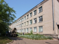 Kazan, st Golubyatnikov, house 31. school