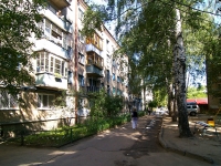 Казань, улица Волгоградская, дом 10. многоквартирный дом