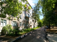Kazan, Volgogradskaya st, house 21. Apartment house
