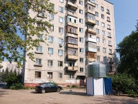 Kazan, Volgogradskaya st, house 30. Apartment house