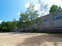 Kazan, school №71, Volgogradskaya st, house 39А