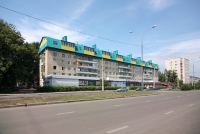 Kazan, st Korolenko, house 35А. Apartment house