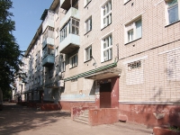Kazan, Korolenko st, house 41. Apartment house