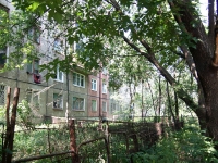 Kazan, Korolenko st, house 50А. Apartment house