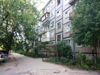 Kazan, Korolenko st, house 55. Apartment house