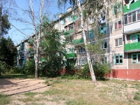 Kazan, st Korolenko, house 59. Apartment house