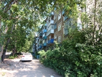 Kazan, st Korolenko, house 63. Apartment house
