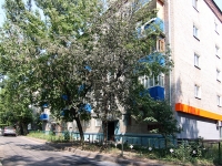 Kazan, Korolenko st, house 93А. Apartment house
