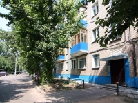 Казань, улица Короленко, дом 93. многоквартирный дом