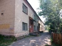 Kazan, Korolenko st, house 95. Apartment house