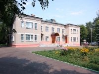 Казань, улица Короленко, дом 99А. детский сад Центр ле­чеб­ной пе­да­го­ги­ки и диф­фе­рен­ци­ро­ван­но­го обу­че­ния