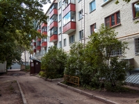 喀山市, Vorovskoy st, 房屋 21. 公寓楼